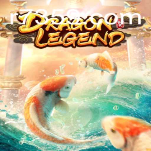 DragonLegend: An Epic Adventure Awaits