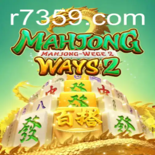 Discover the Intricacies of MahjongWays2 and Its Growing Popularity